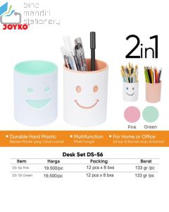 Foto Desk Organizer Set merk Joyko