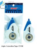 Jual Pita Koreksi Tipex Roll Penghapus Tulisan Joyko Correction Tape CT-510A terlengkap di toko alat tulis